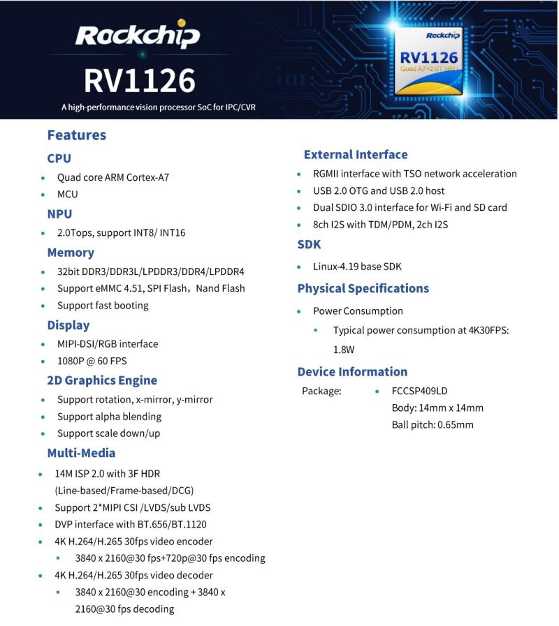 Rockchip rv1126, aşağı enerji istehlakı və yüksək performanslı smart ipc kamera seçimi