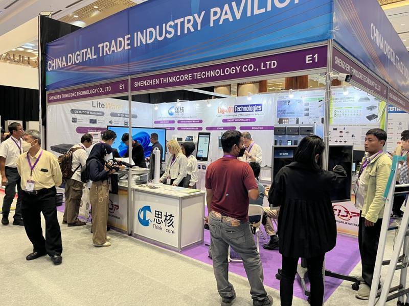 Şfentkekore texnologiyası Rəqəmsal Transformasiya İndoneziya Konfransı və Expo (DTHX) 2024-də iştirak etdi