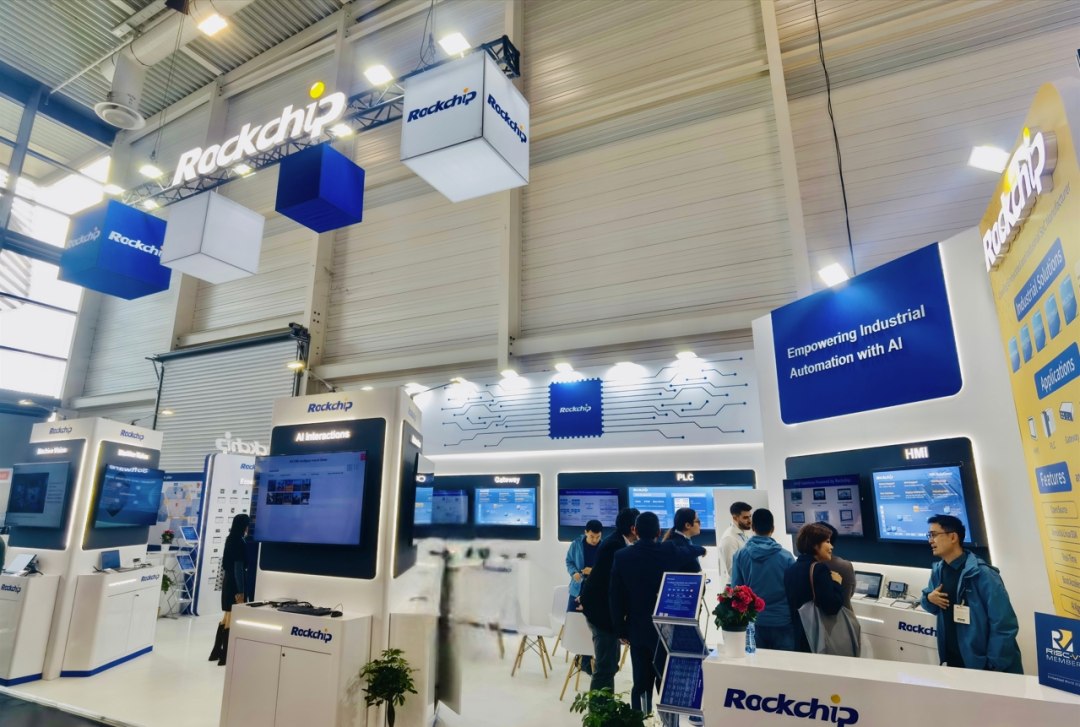 Rockchip, Almaniyada 2025-ci ildə quraşdırılmış dünyada bir görünüş etdi. AI ilə sənaye avtomatlaşdırılmasını gücləndirmək